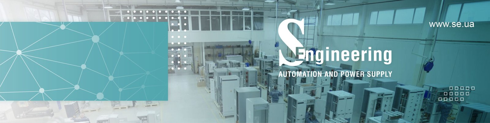 S-Engineering cover_LinkedIn Personal